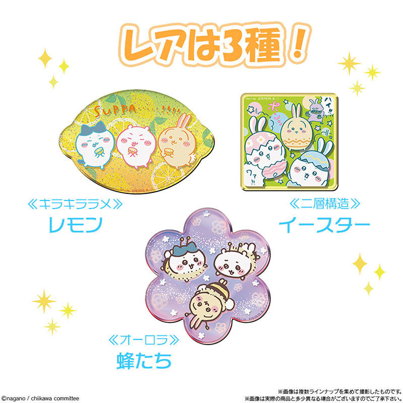 Bandai Chiikawa Fridge Magnet  - Candy Sour Strip ulasan dan harga