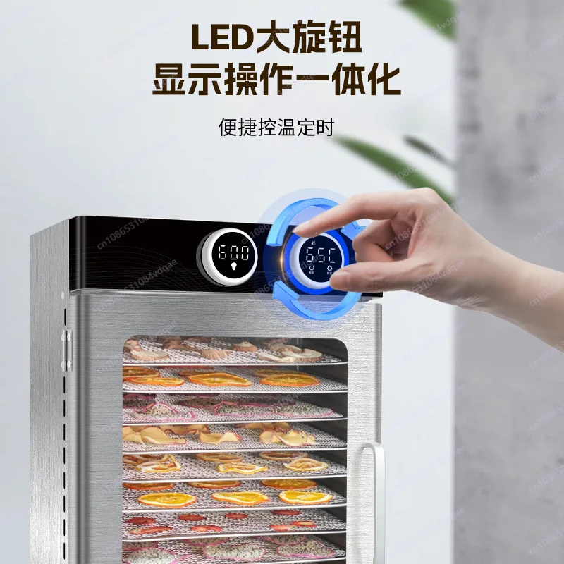 12 Layer Dryer Household Pet S - Food Snacks Recipes ulasan dan harga